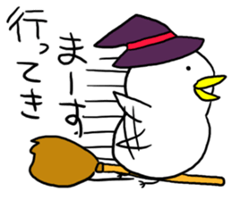 Halloween!Do you eat a barbecued chicken sticker #13388931