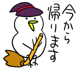 Halloween!Do you eat a barbecued chicken sticker #13388932