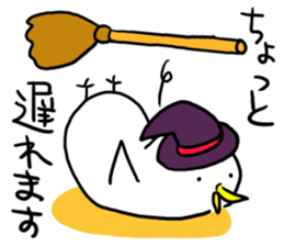 Halloween!Do you eat a barbecued chicken sticker #13388933