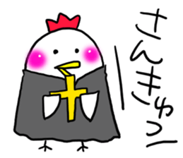 Halloween!Do you eat a barbecued chicken sticker #13388934