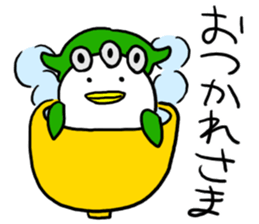 Halloween!Do you eat a barbecued chicken sticker #13388935