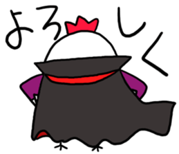 Halloween!Do you eat a barbecued chicken sticker #13388936