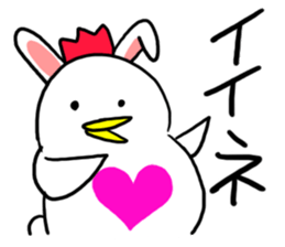 Halloween!Do you eat a barbecued chicken sticker #13388937