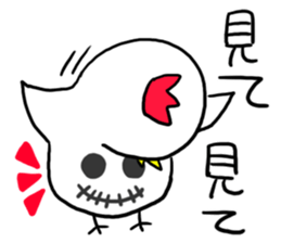 Halloween!Do you eat a barbecued chicken sticker #13388938