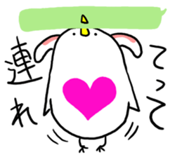 Halloween!Do you eat a barbecued chicken sticker #13388939