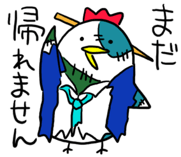 Halloween!Do you eat a barbecued chicken sticker #13388946