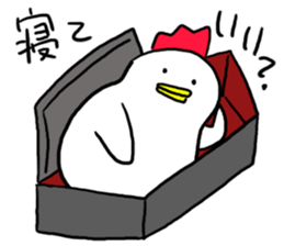 Halloween!Do you eat a barbecued chicken sticker #13388948