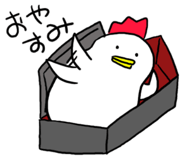 Halloween!Do you eat a barbecued chicken sticker #13388949