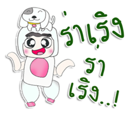 Mr. Toshi.Love dog^^ sticker #13388953