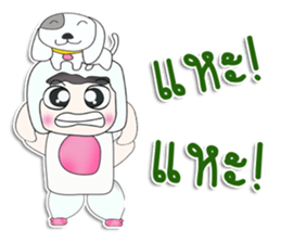 Mr. Toshi.Love dog^^ sticker #13388956