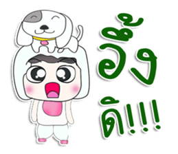 Mr. Toshi.Love dog^^ sticker #13388957