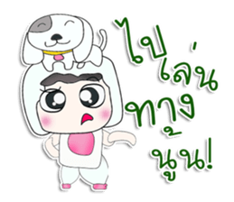 Mr. Toshi.Love dog^^ sticker #13388959