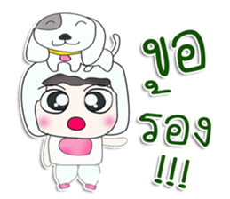 Mr. Toshi.Love dog^^ sticker #13388961