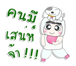 Mr. Toshi.Love dog^^ sticker #13388963