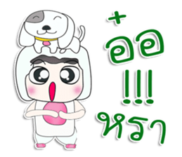 Mr. Toshi.Love dog^^ sticker #13388965
