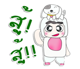 Mr. Toshi.Love dog^^ sticker #13388968