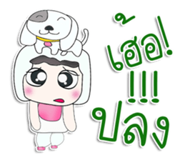 Mr. Toshi.Love dog^^ sticker #13388970