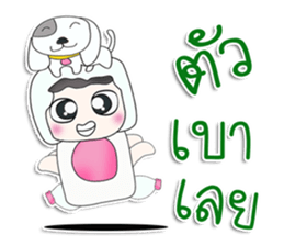 Mr. Toshi.Love dog^^ sticker #13388978