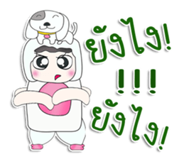 Mr. Toshi.Love dog^^ sticker #13388979