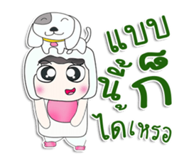 Mr. Toshi.Love dog^^ sticker #13388980