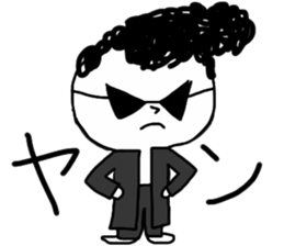 He was bad boy. sticker #13389126