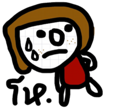 She sticker #13389158