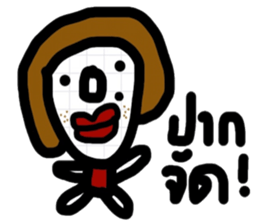 She sticker #13389161