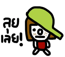 She sticker #13389163