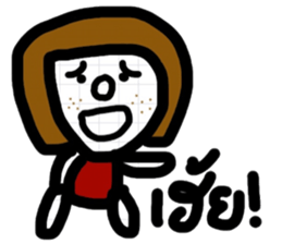 She sticker #13389183