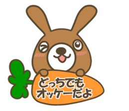 Goro of brown rabbit. sticker #13389192