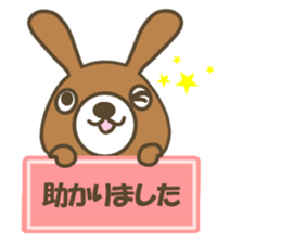 Goro of brown rabbit. sticker #13389193