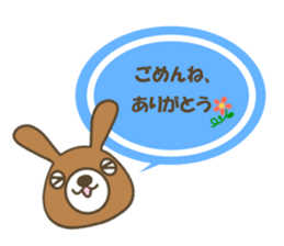 Goro of brown rabbit. sticker #13389194