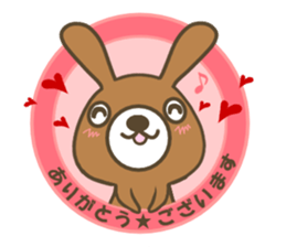 Goro of brown rabbit. sticker #13389197