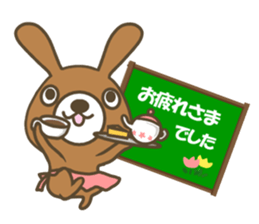 Goro of brown rabbit. sticker #13389199
