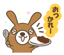 Goro of brown rabbit. sticker #13389201