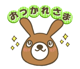 Goro of brown rabbit. sticker #13389202