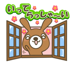 Goro of brown rabbit. sticker #13389205