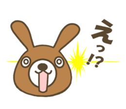Goro of brown rabbit. sticker #13389208