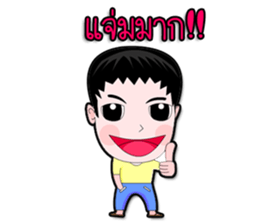 Narak narak sticker #13389215