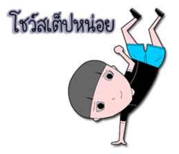 Narak narak sticker #13389221