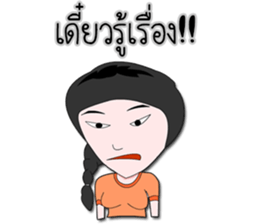 Narak narak sticker #13389240