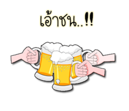 Narak narak sticker #13389242