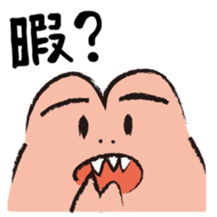 Tyranno-kun and Tricera-kun sticker #13389296