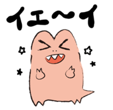 Tyranno-kun and Tricera-kun sticker #13389297