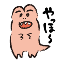 Tyranno-kun and Tricera-kun sticker #13389298