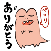 Tyranno-kun and Tricera-kun sticker #13389301