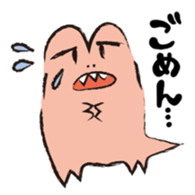 Tyranno-kun and Tricera-kun sticker #13389302