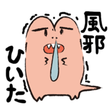 Tyranno-kun and Tricera-kun sticker #13389304