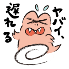 Tyranno-kun and Tricera-kun sticker #13389306