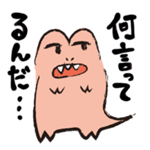 Tyranno-kun and Tricera-kun sticker #13389307